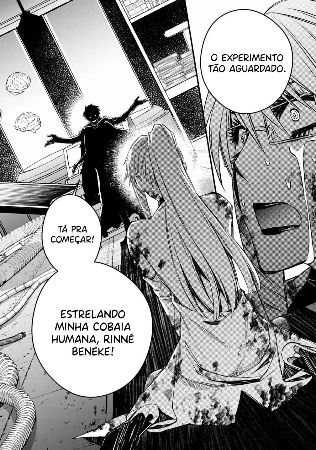 Página 12