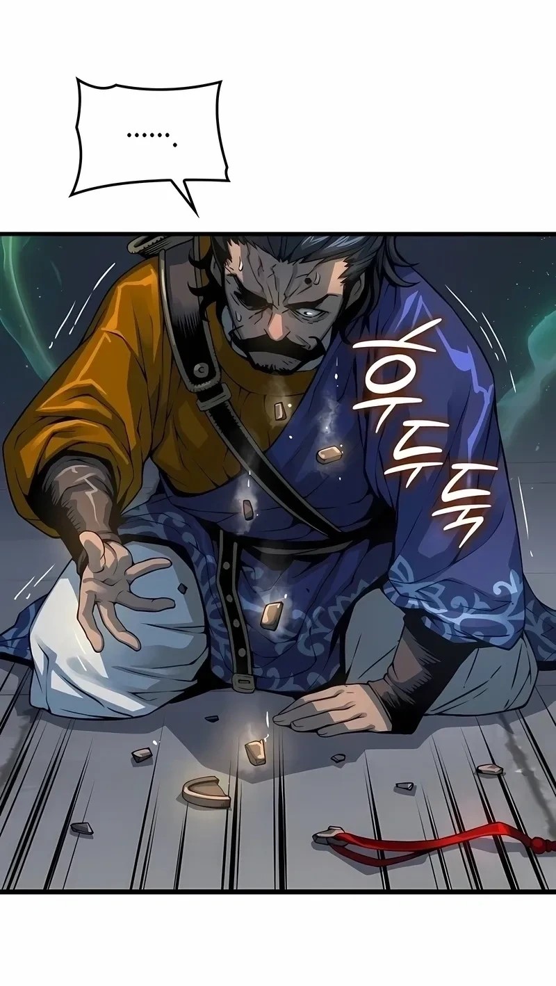 Página 81