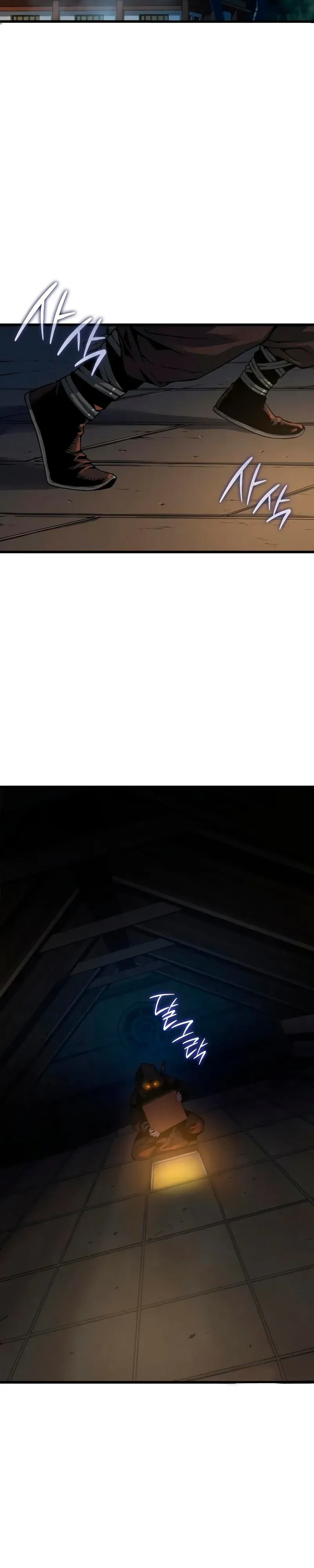Página 42