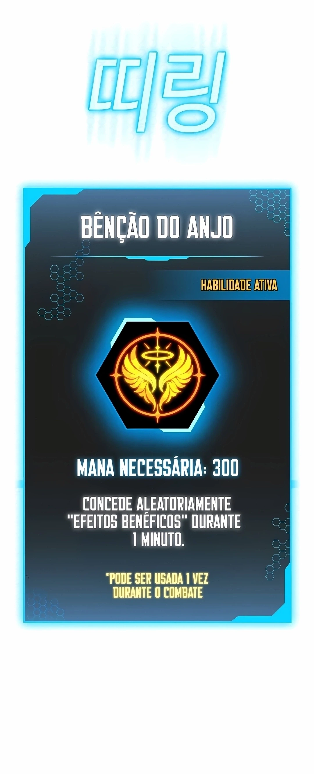 Página 47