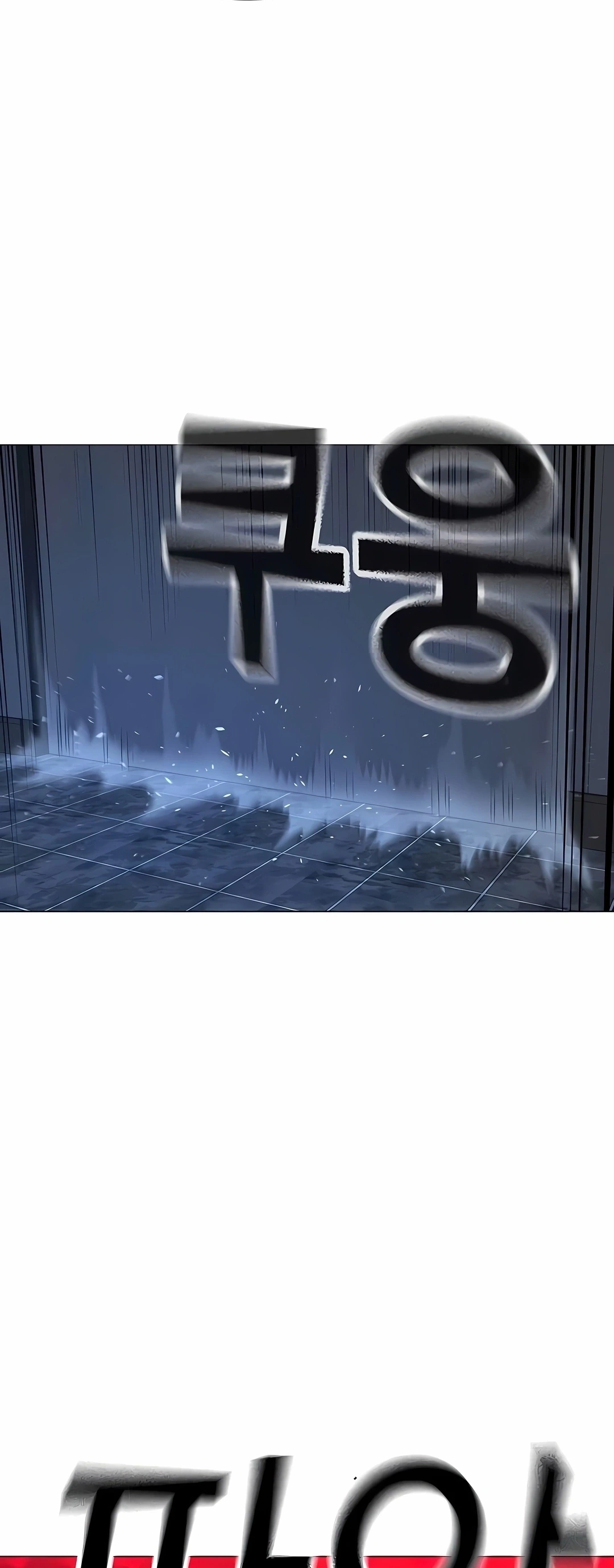 Página 57