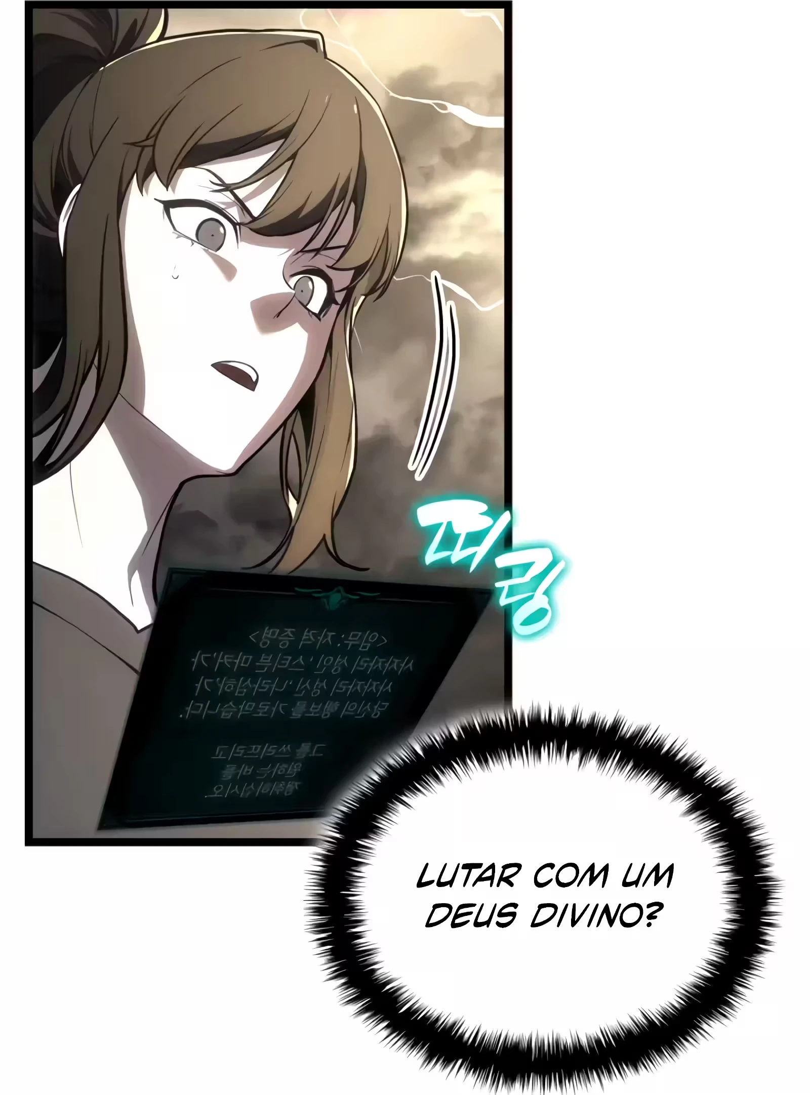 Página 70
