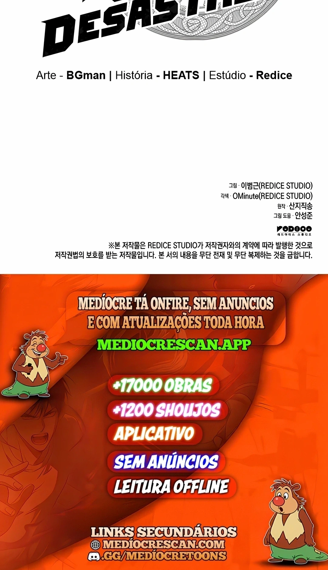 Página 120