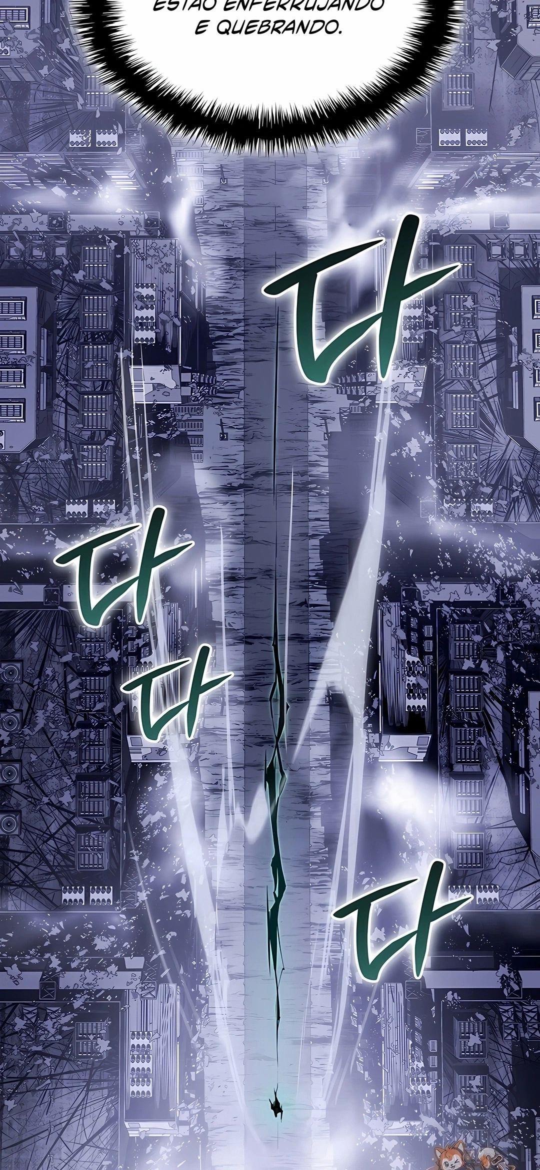 Página 82