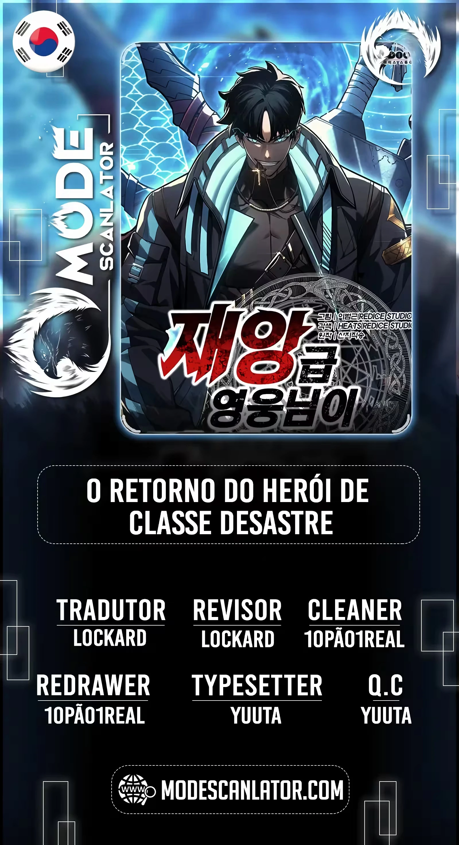 Página 1