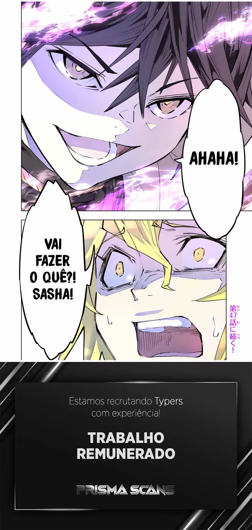 Página 17
