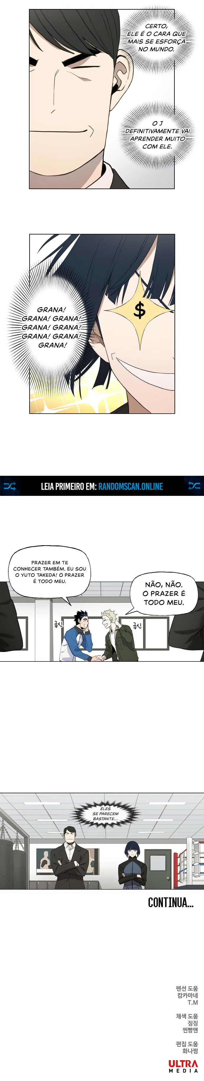 Página 17