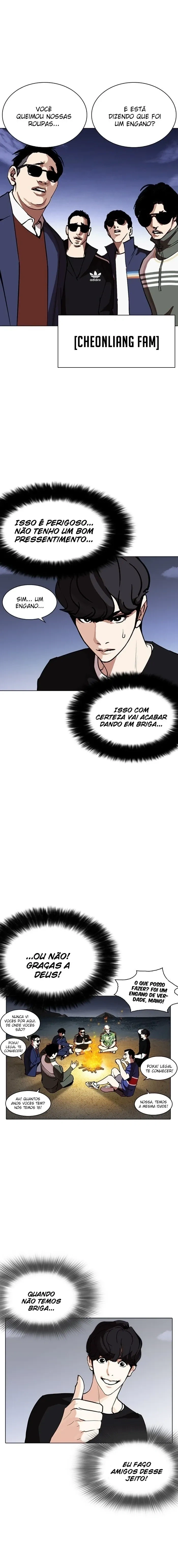 Página 27