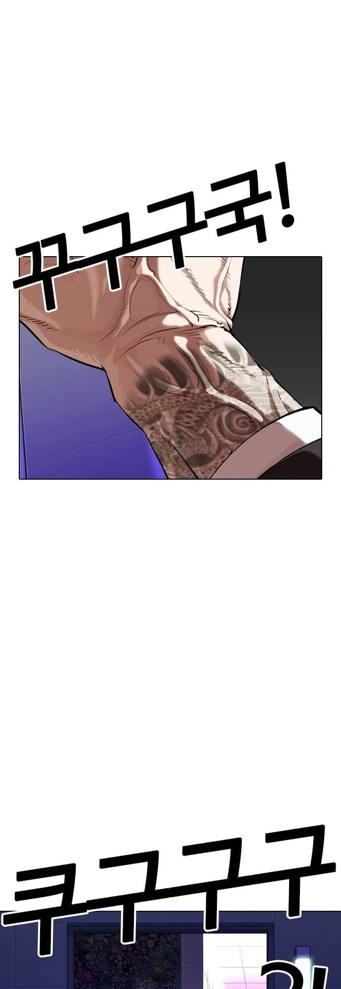 Página 64