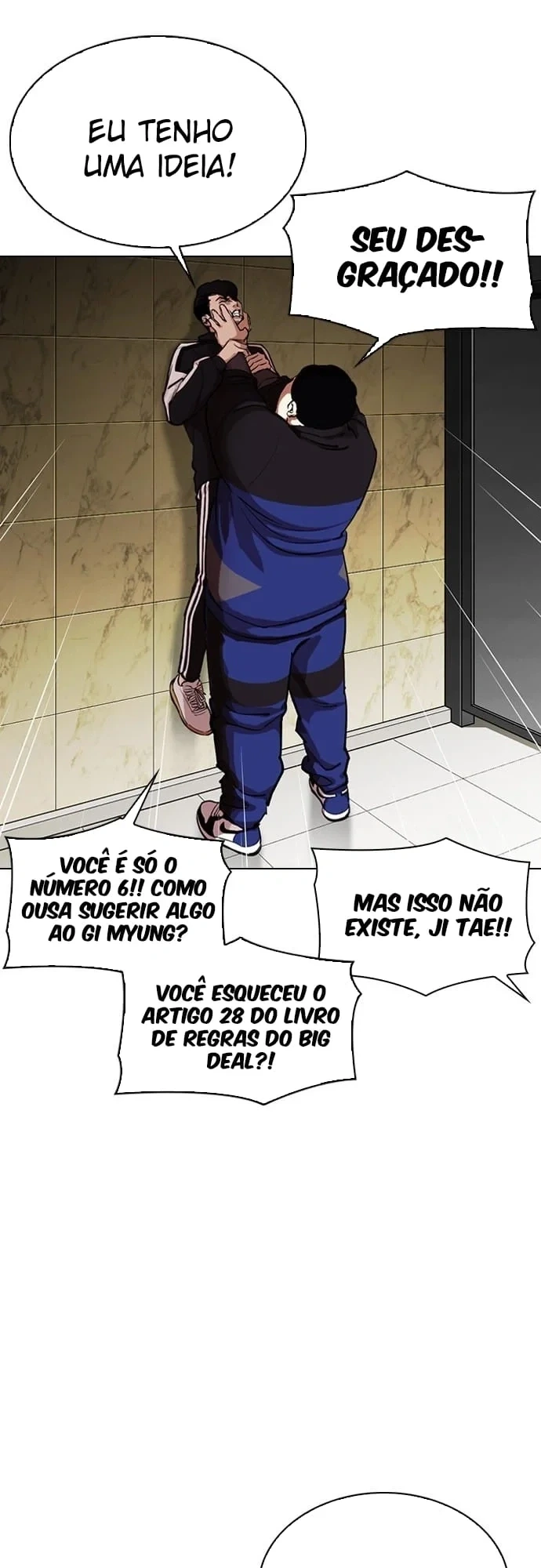Página 23