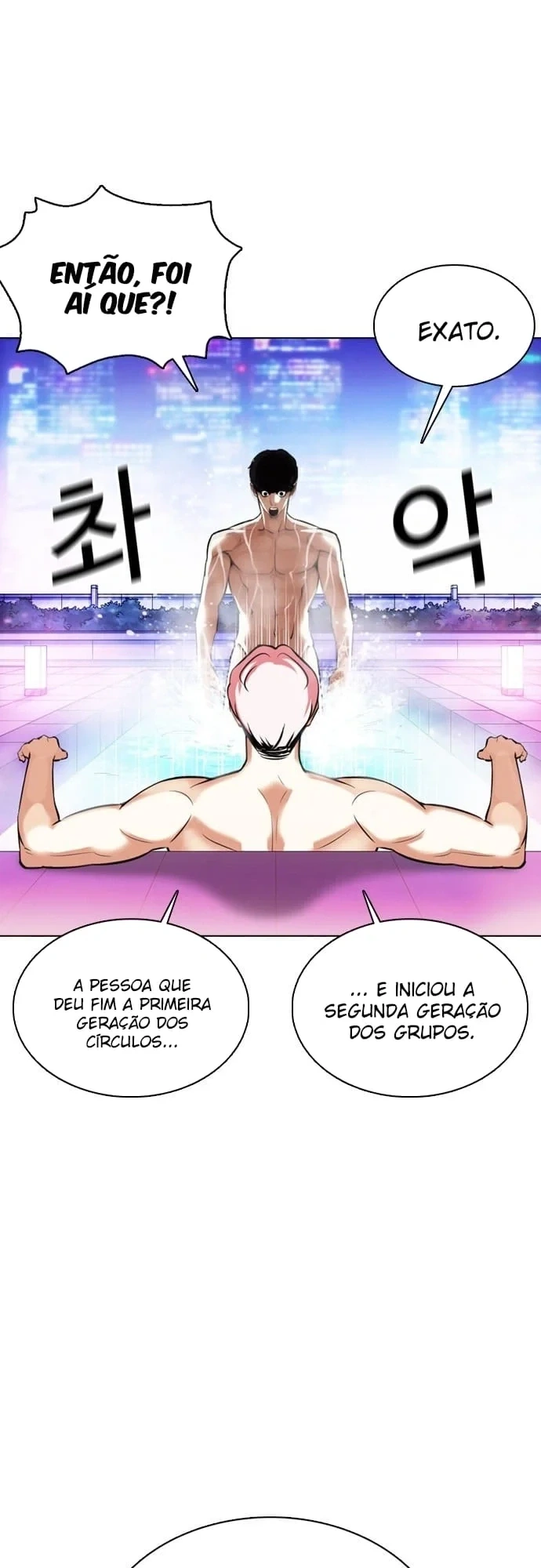 Página 25