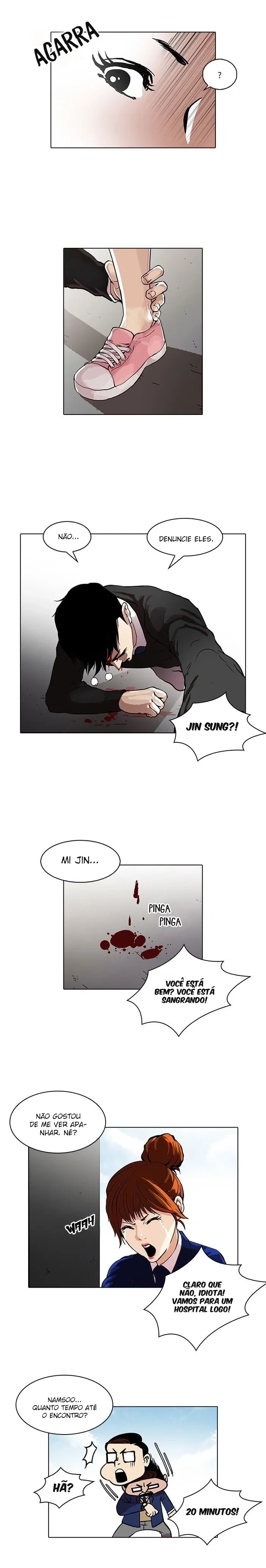 Página 12