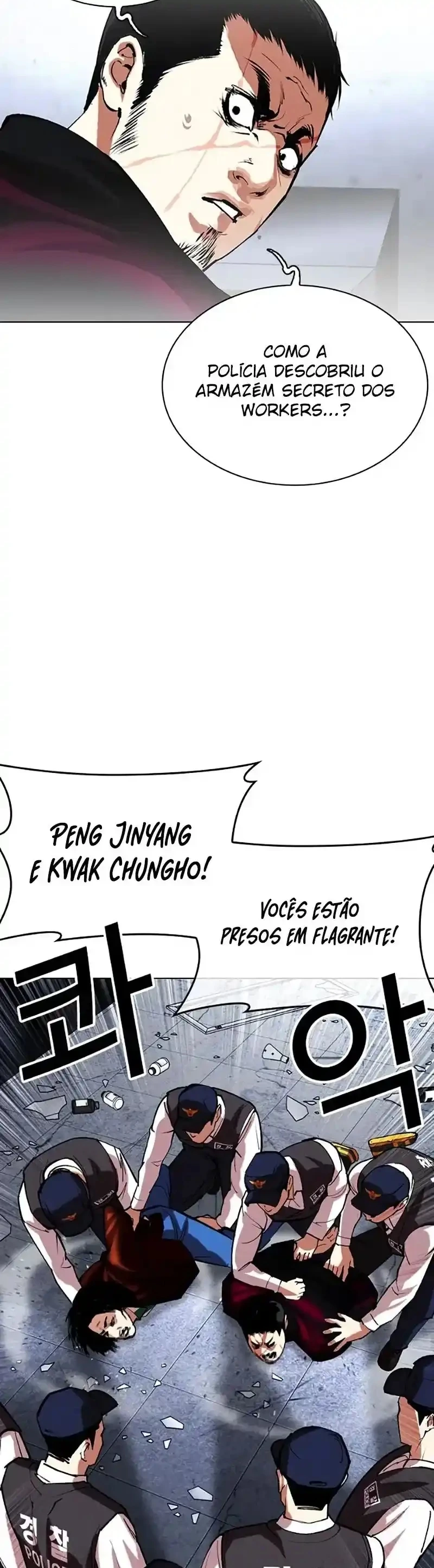 Página 23