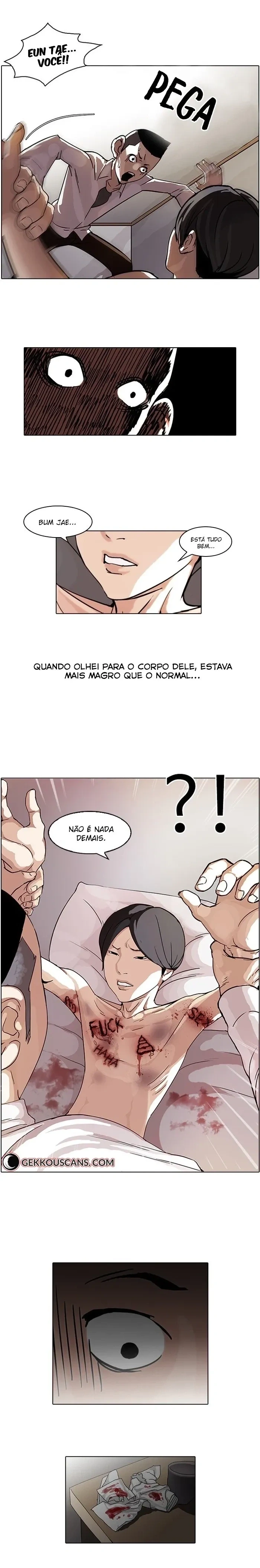 Página 12