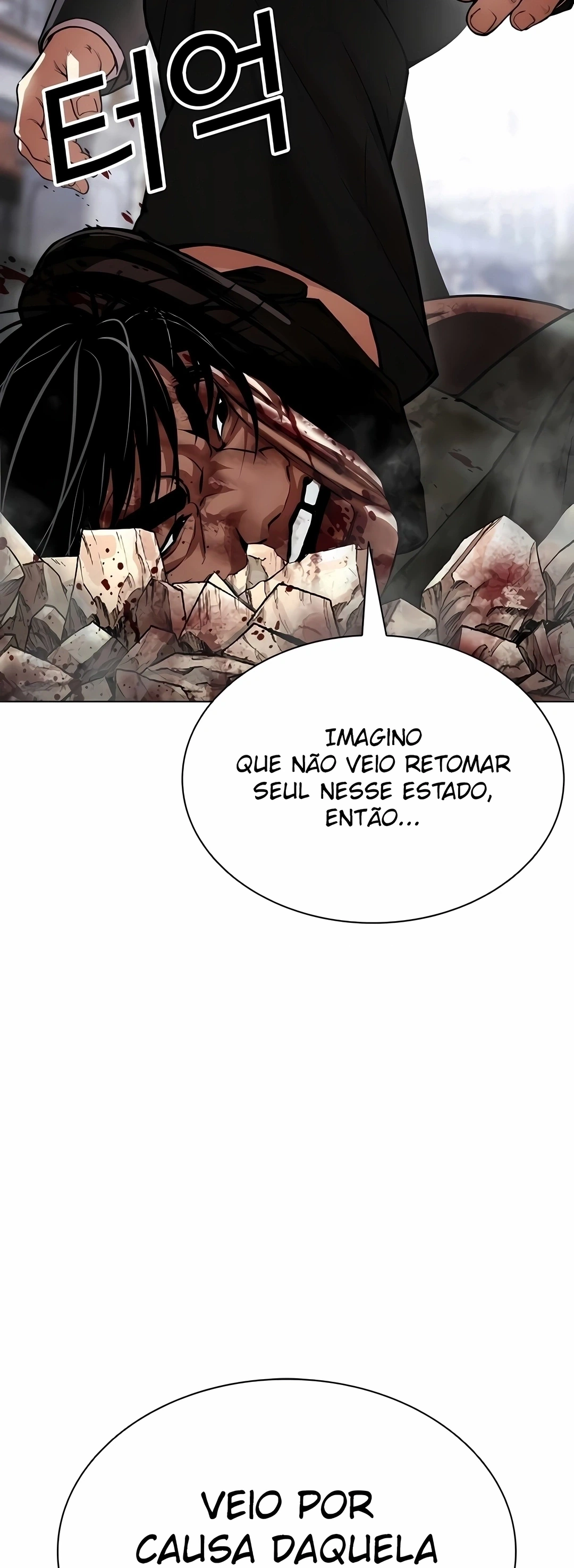 Página 71