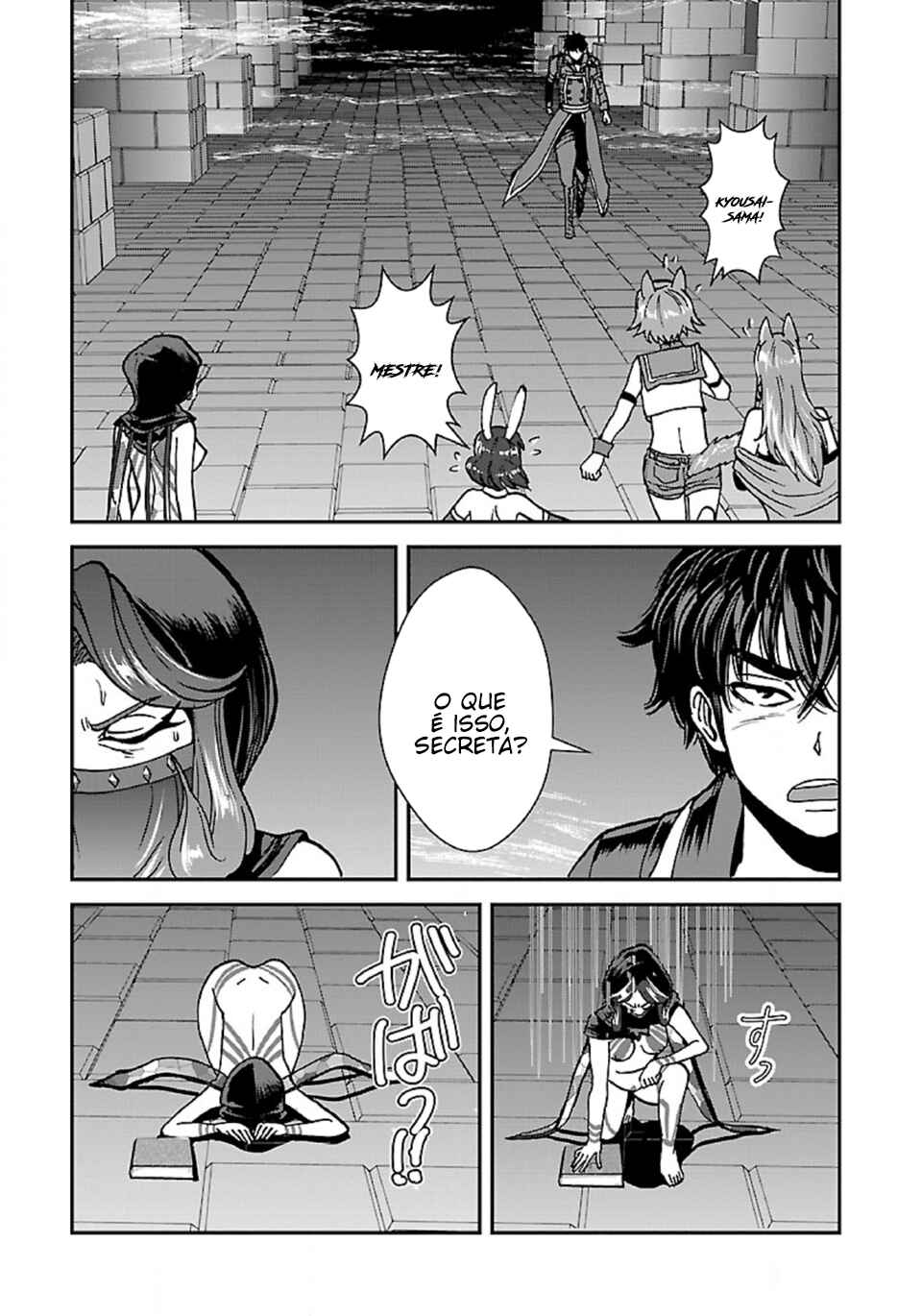 Página 6