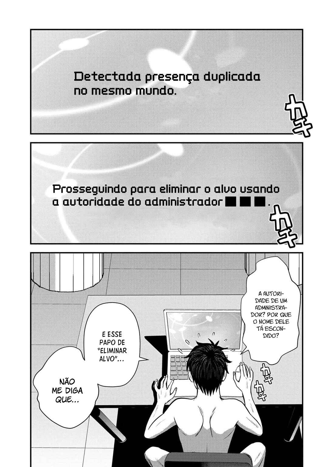Página 7