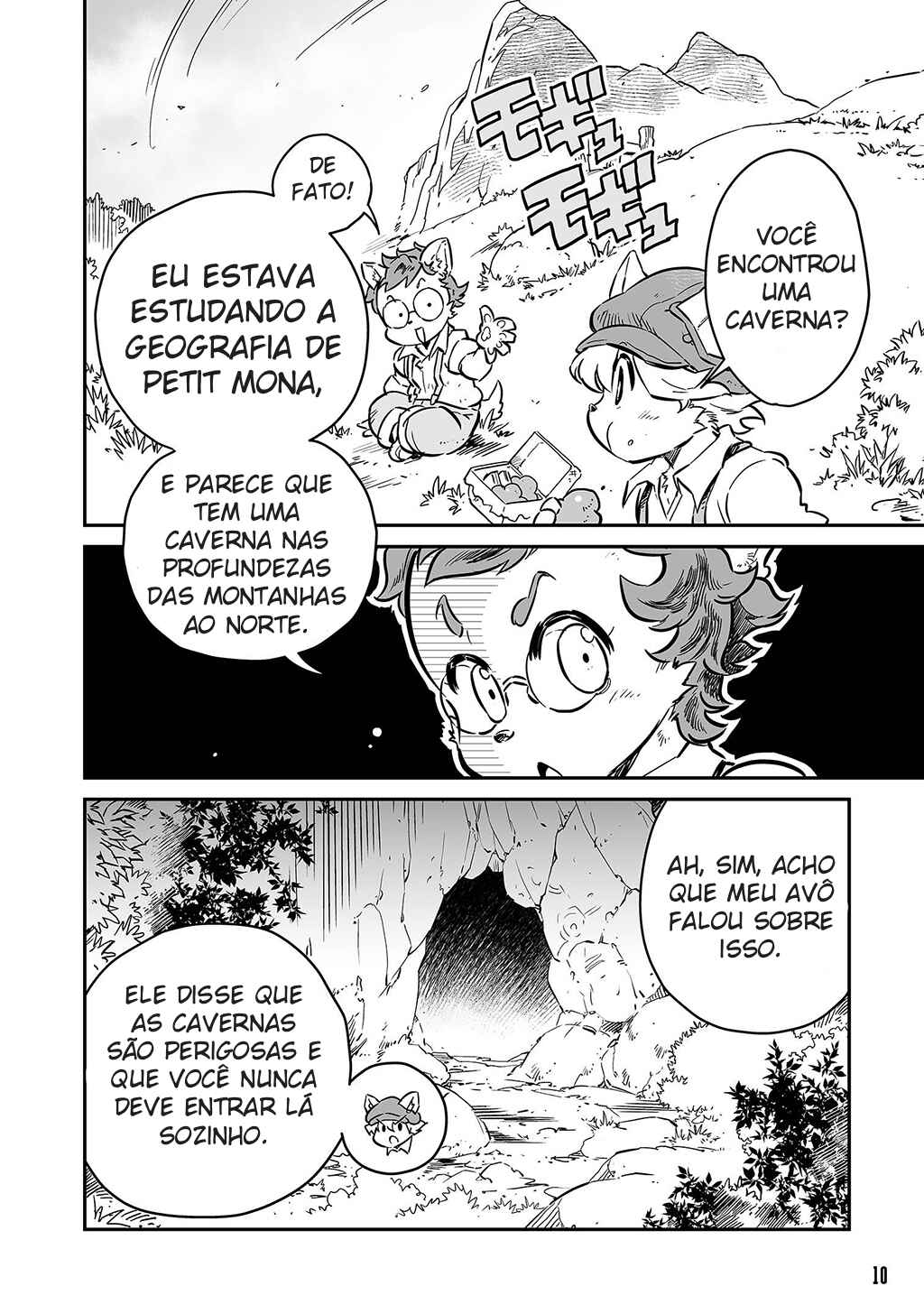 Página 7