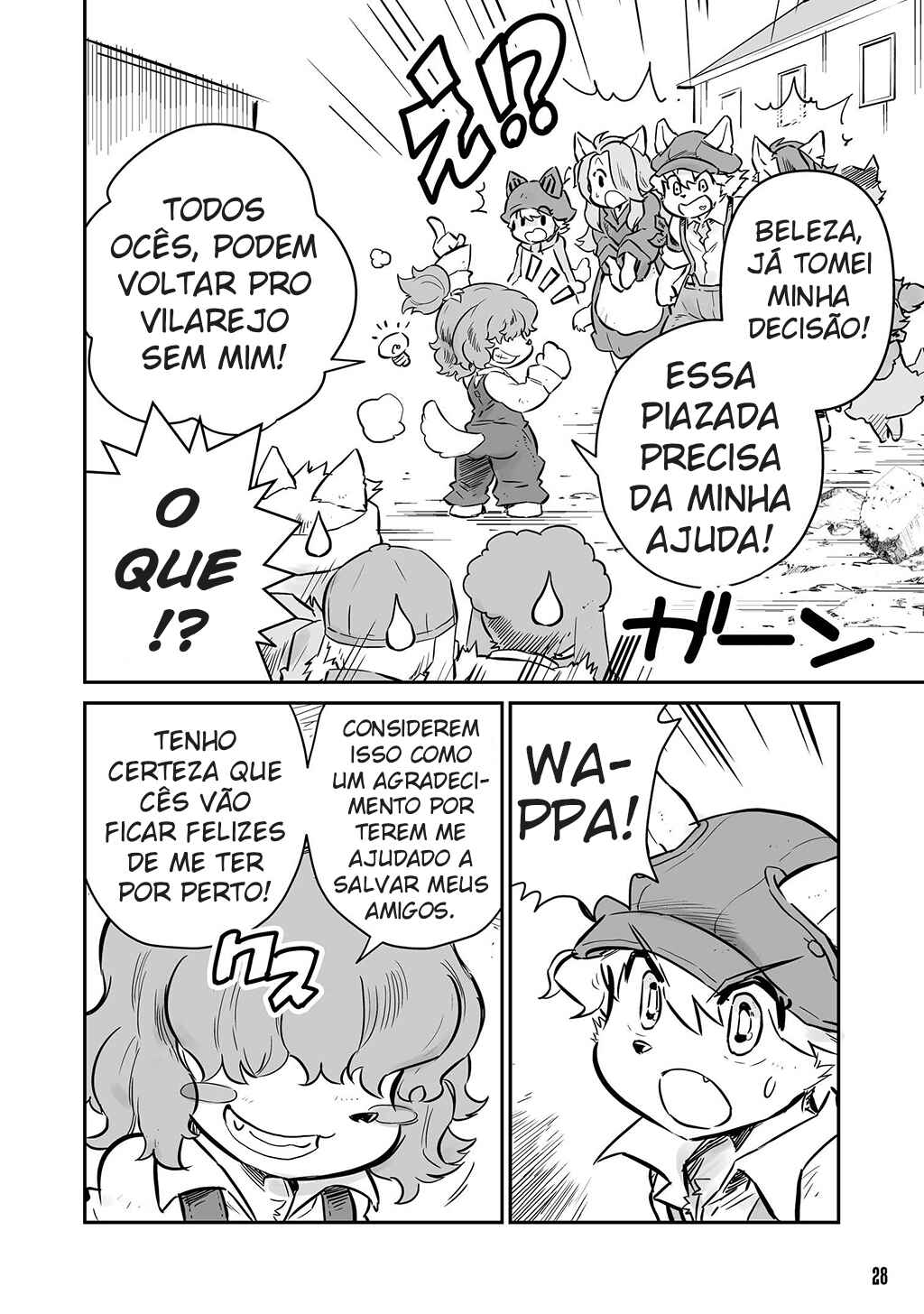 Página 12