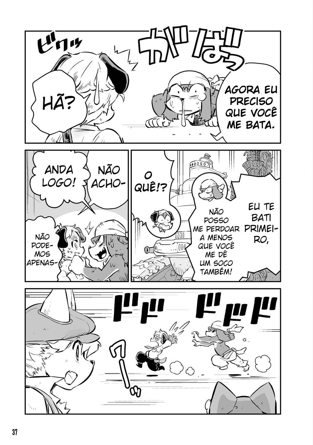 Página 7