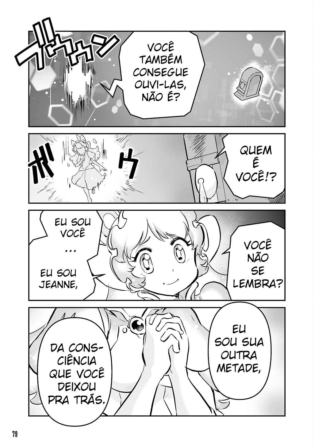 Página 7