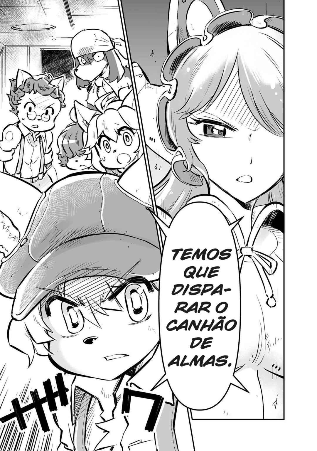 Página 12