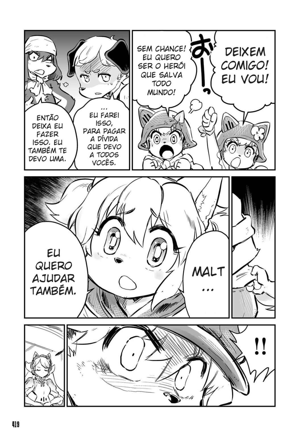 Página 7