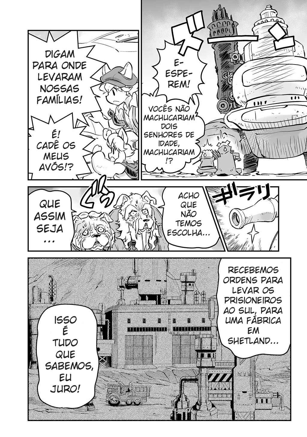 Página 12