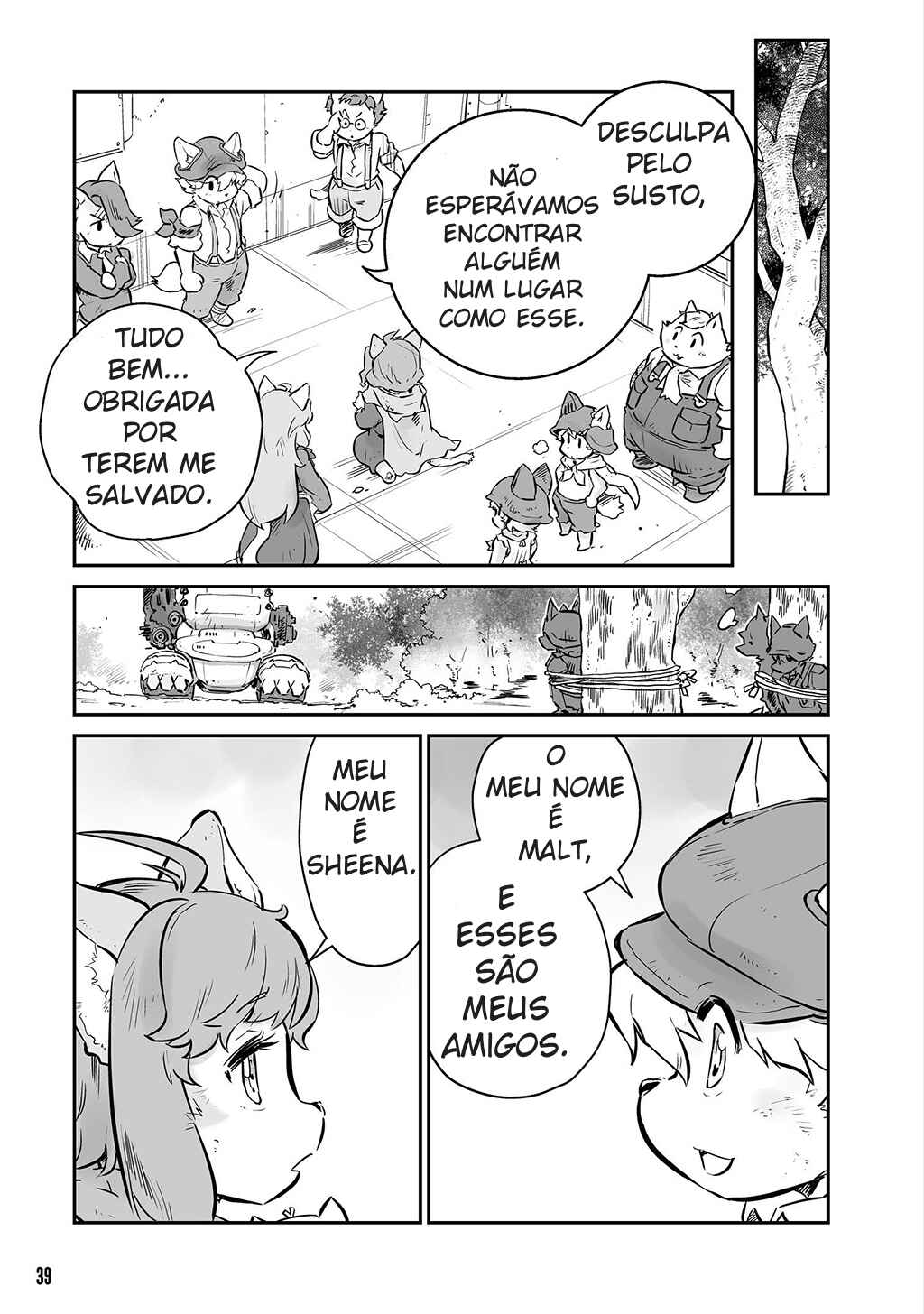 Página 5