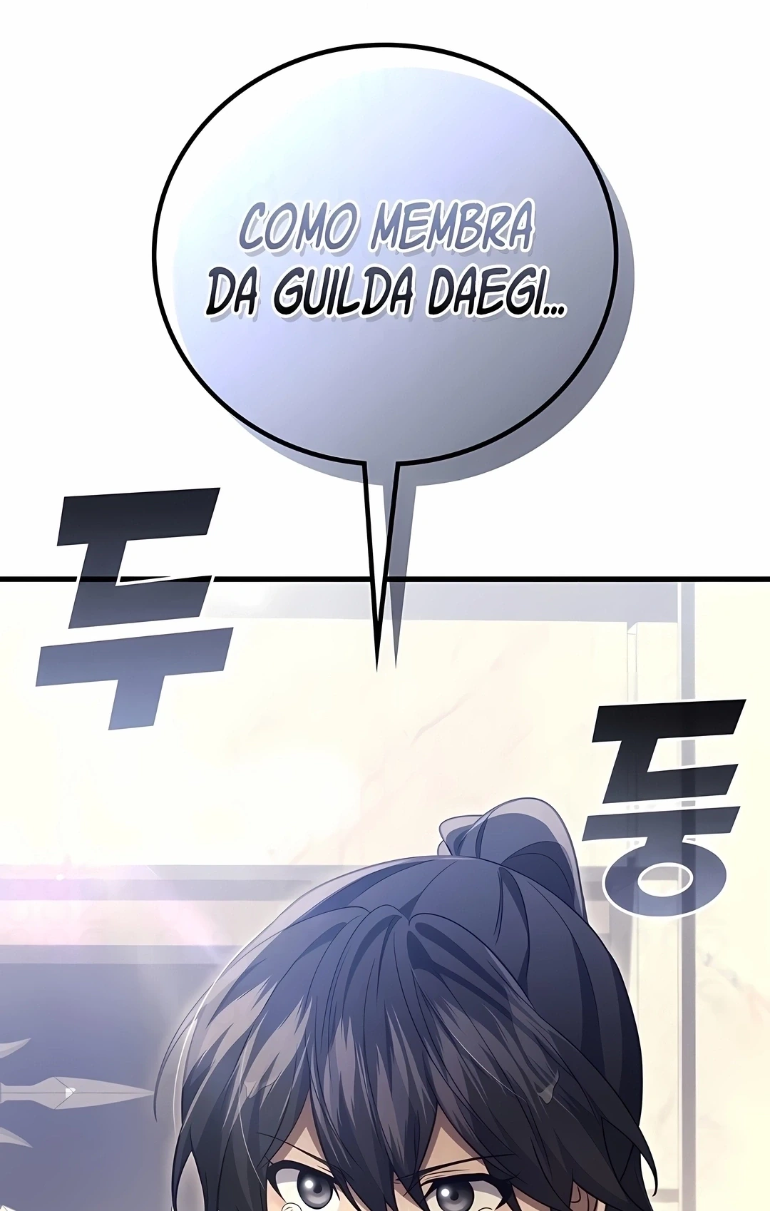 Página 117