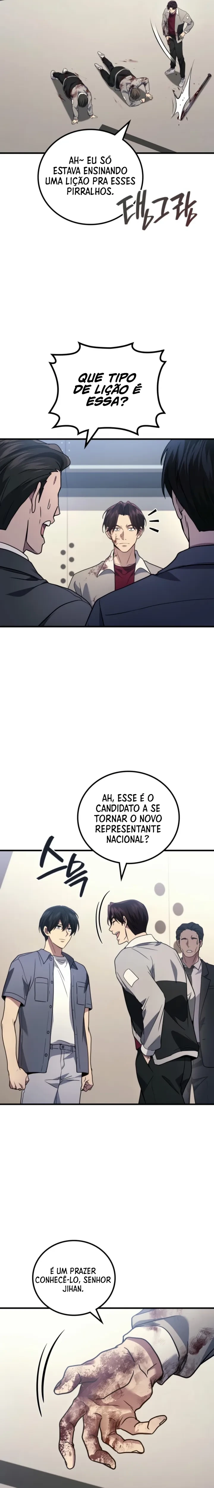 Página 26