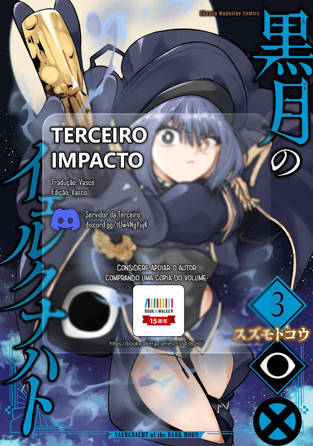 Página 17