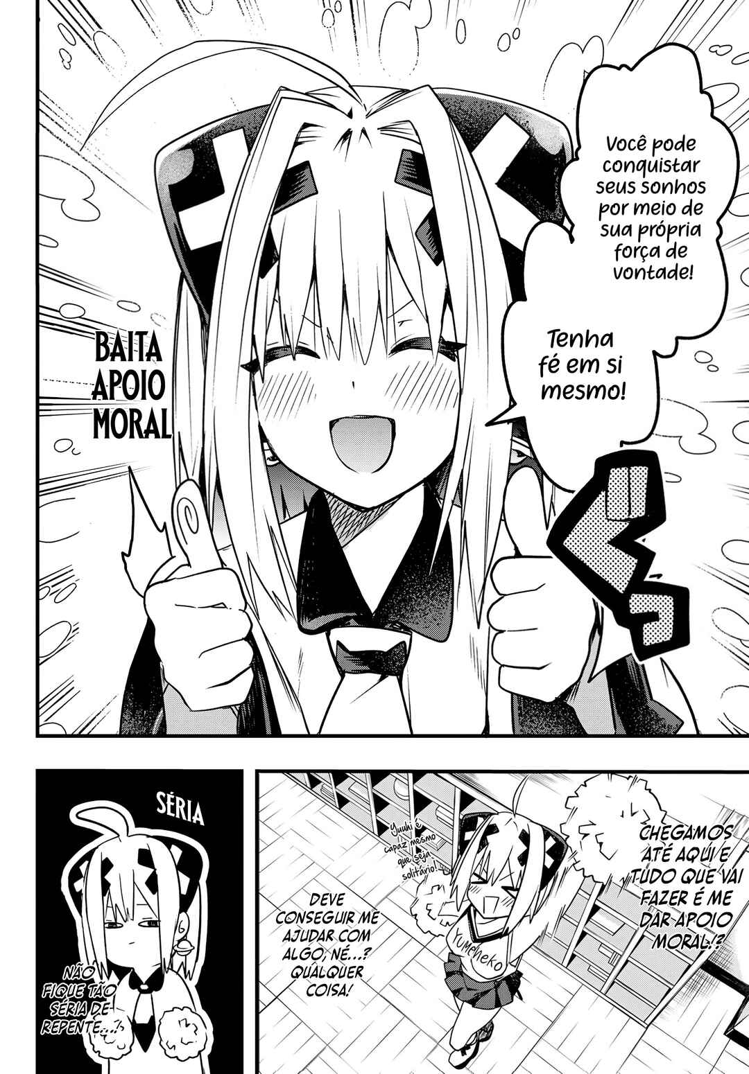 Página 11