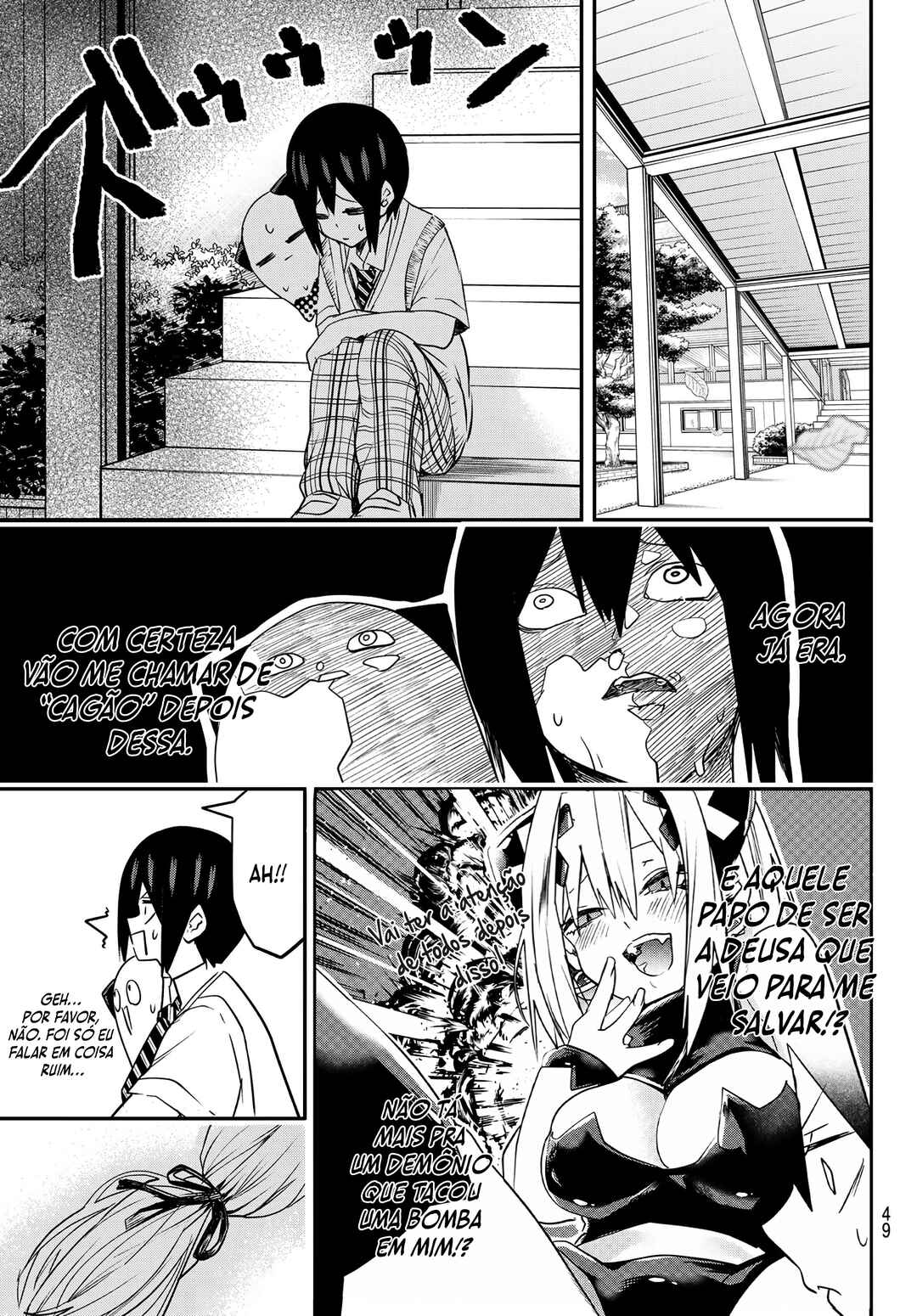 Página 16