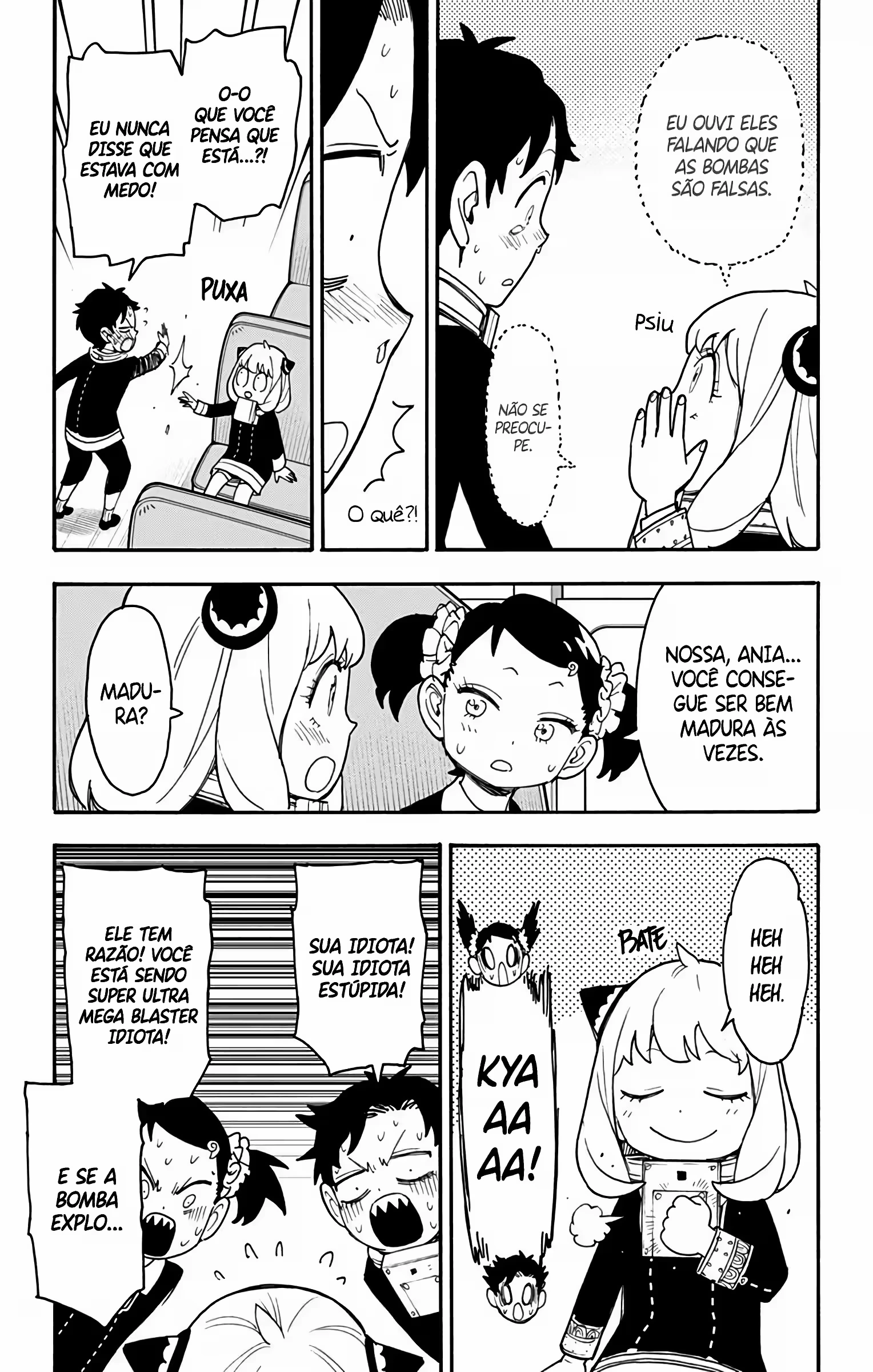 Página 17
