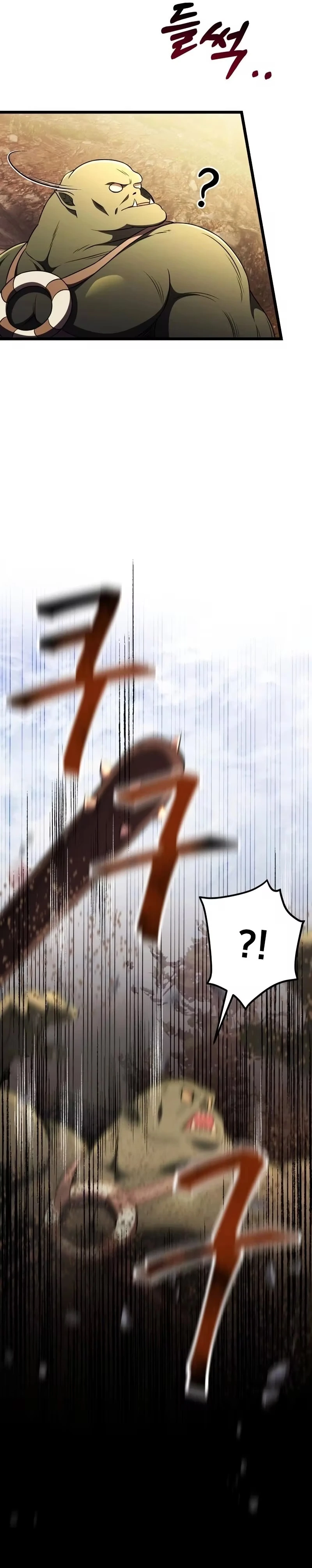 Página 53