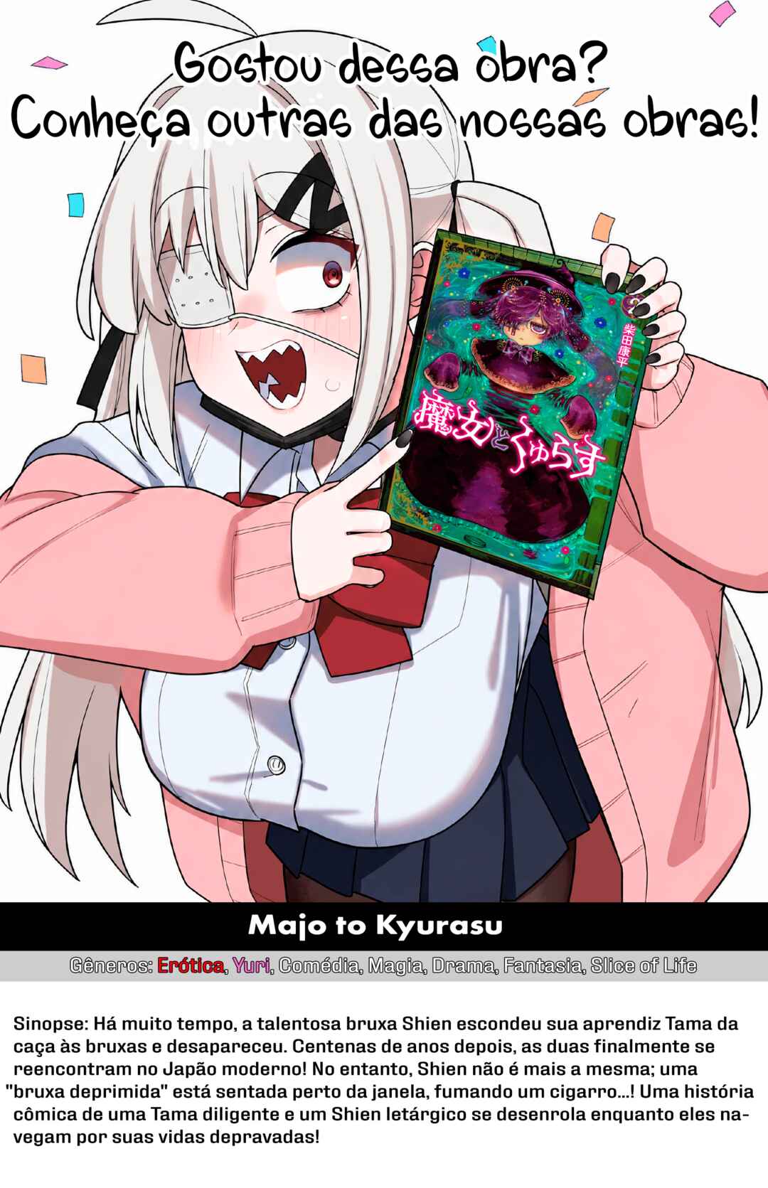 Página 17