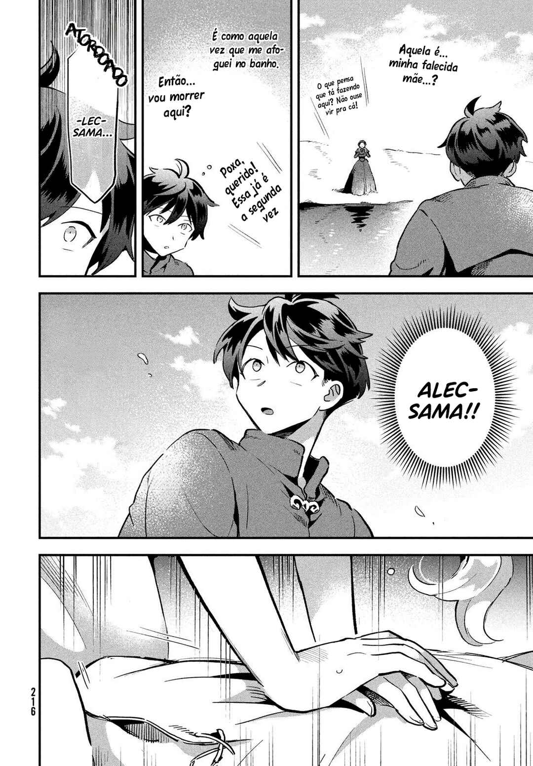 Página 7