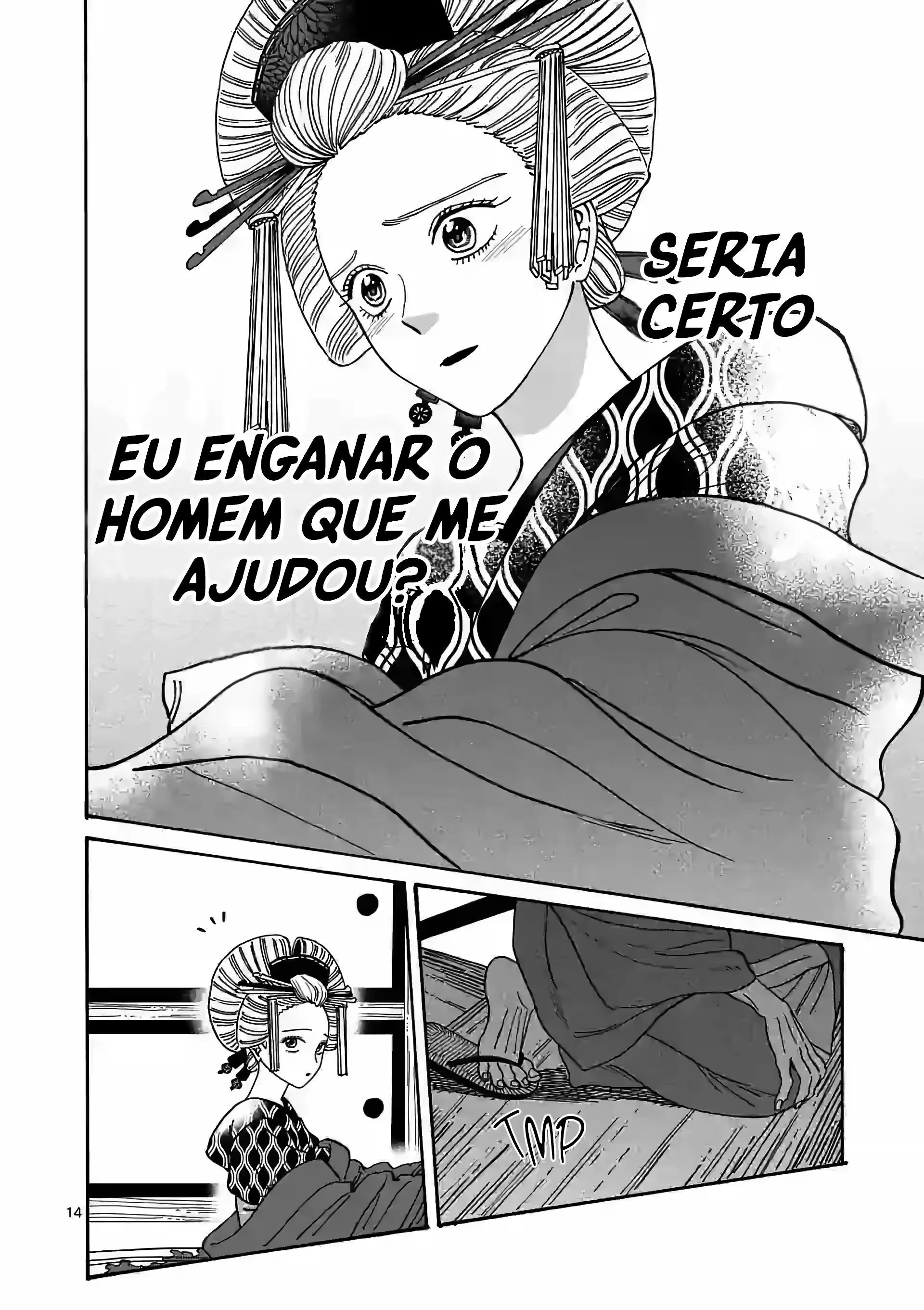 Página 15