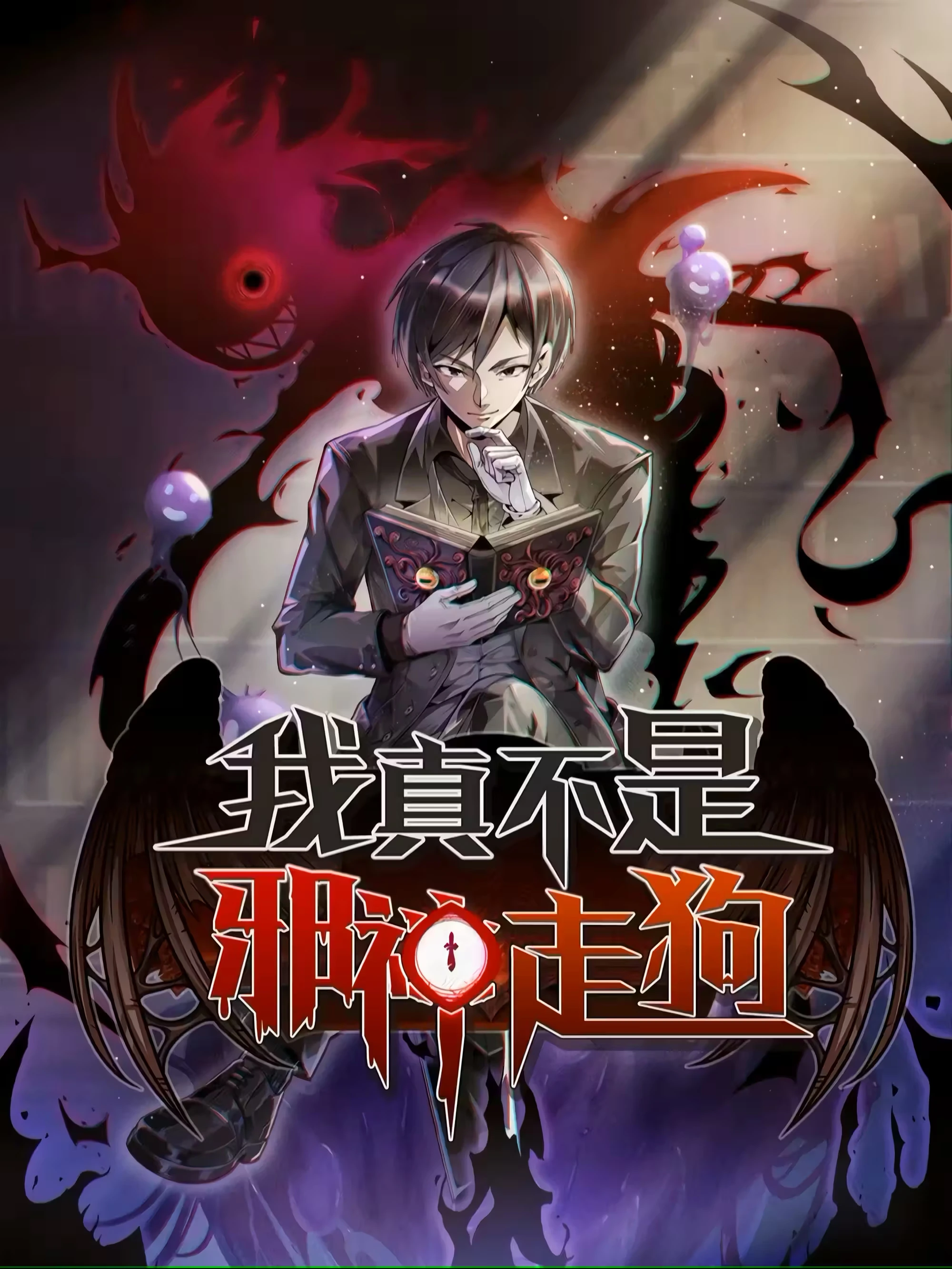 Página 1