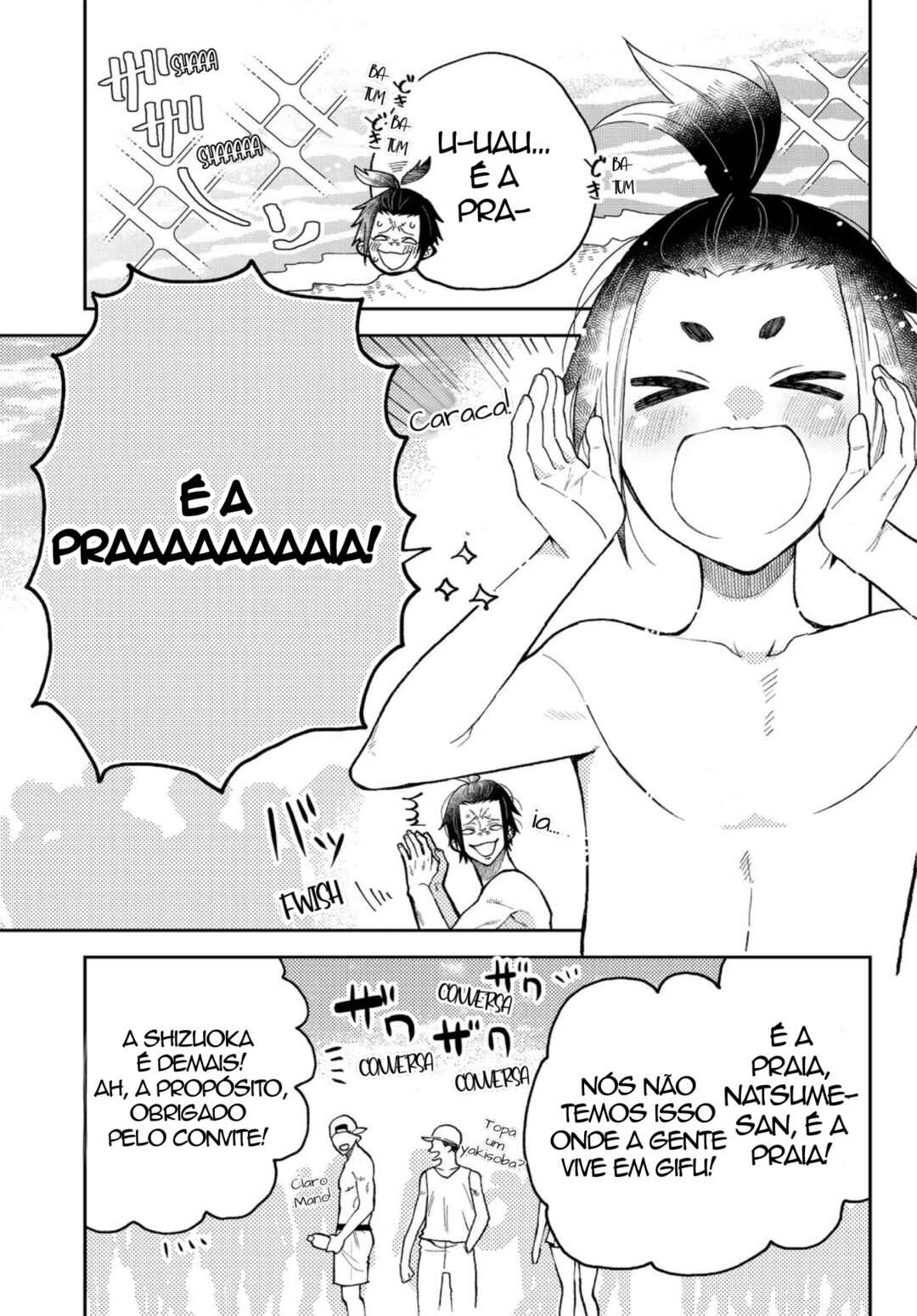 Página 1