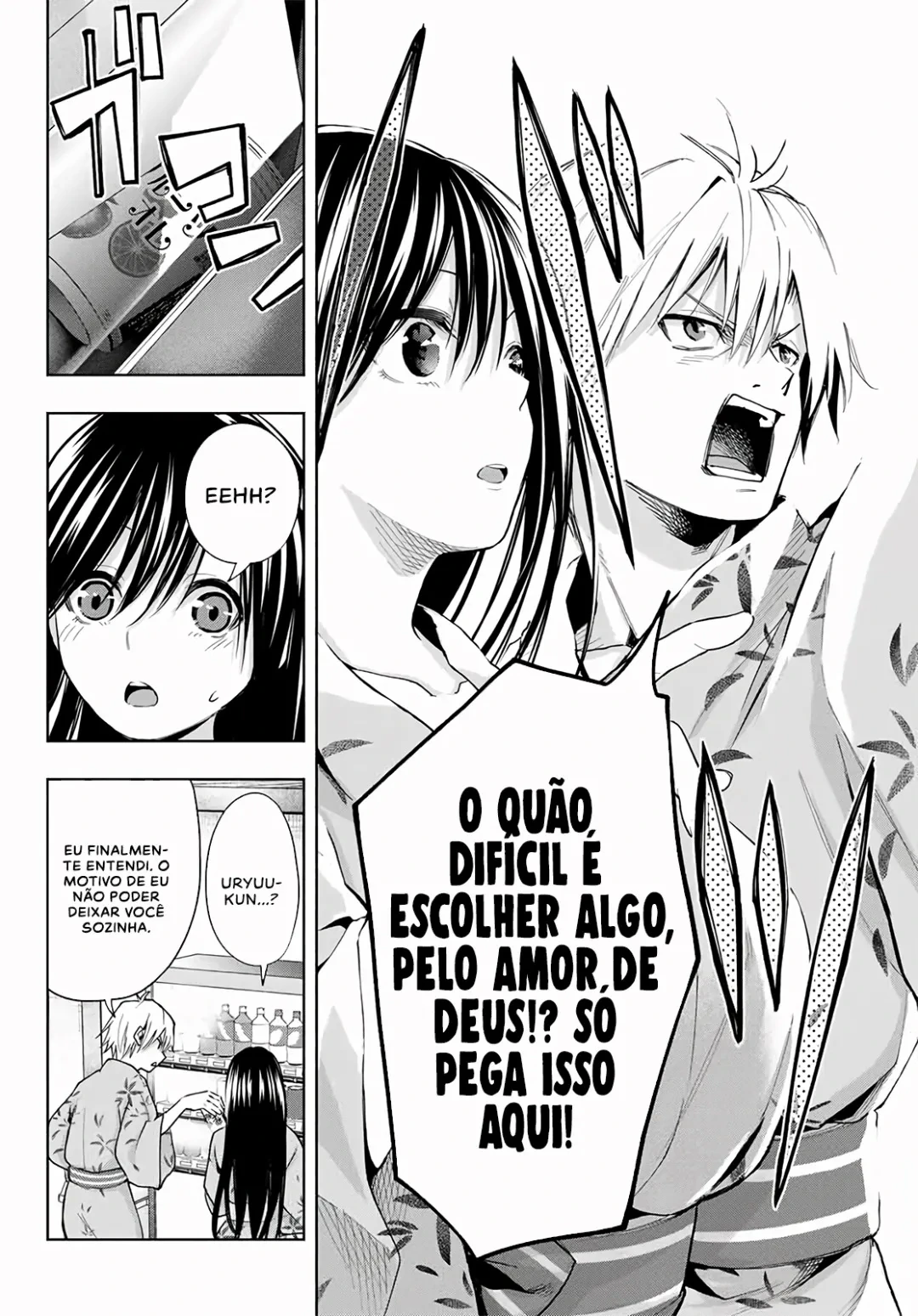 Página 16