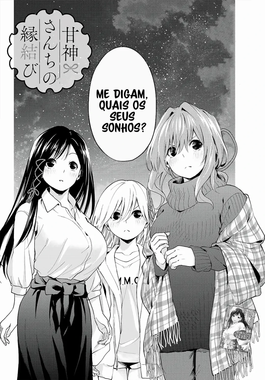 Página 3