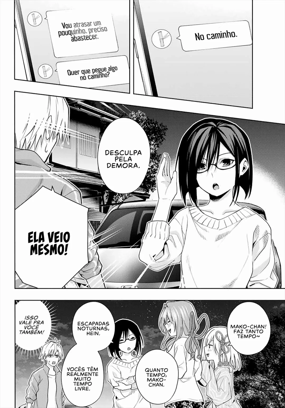 Página 12