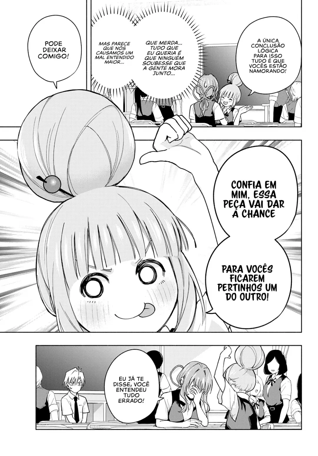 Página 12