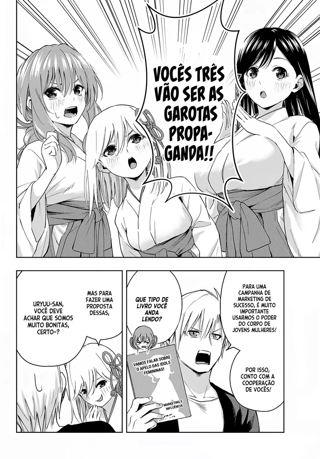 Página 5