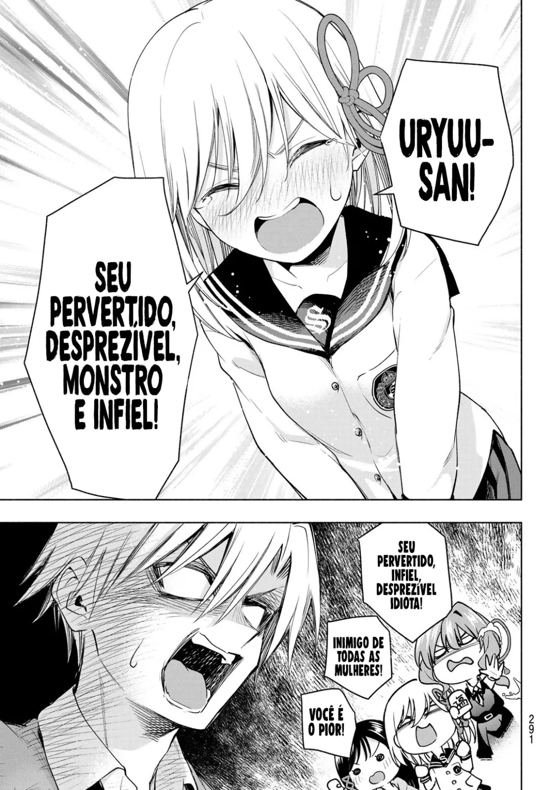 Página 16