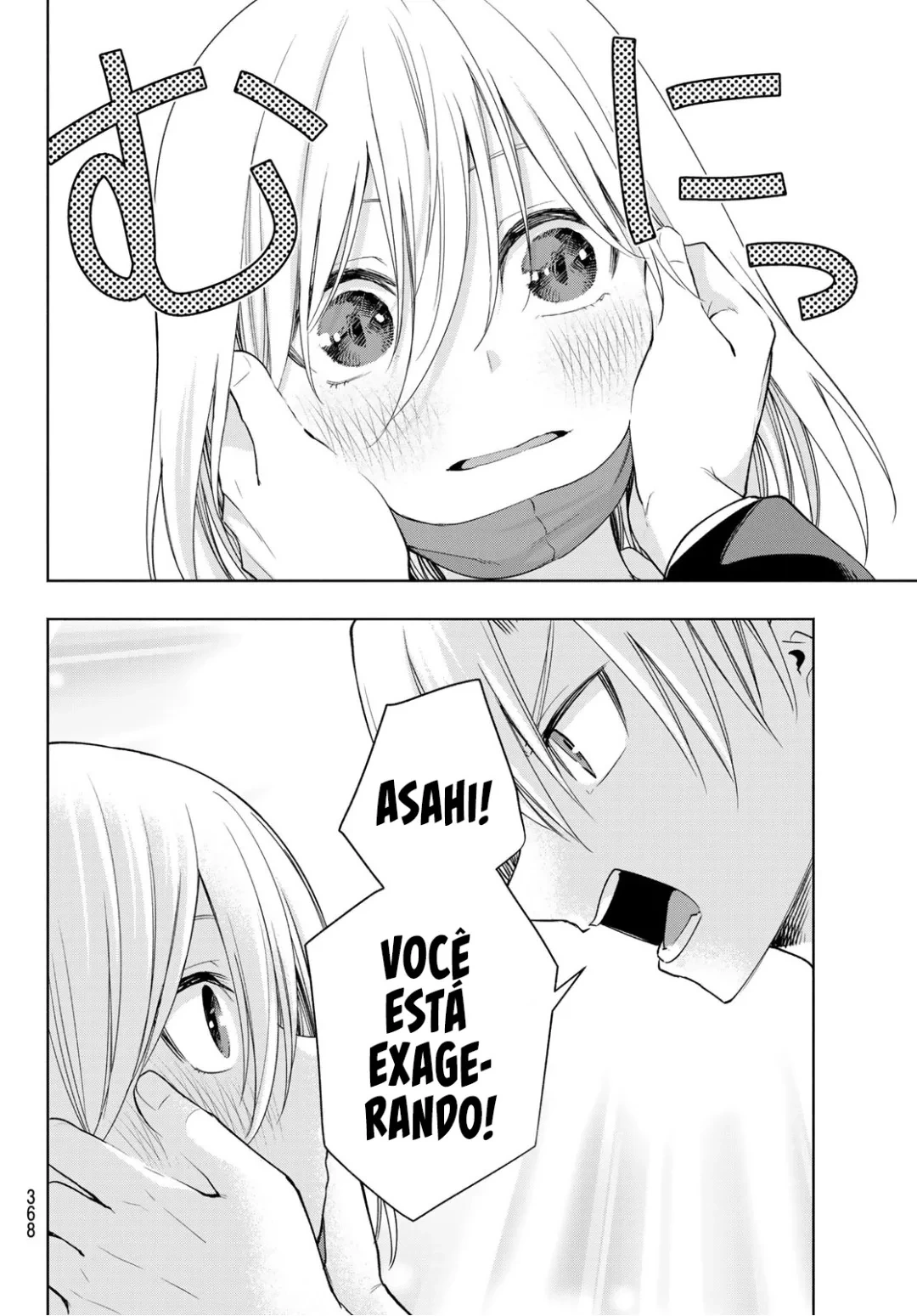 Página 13