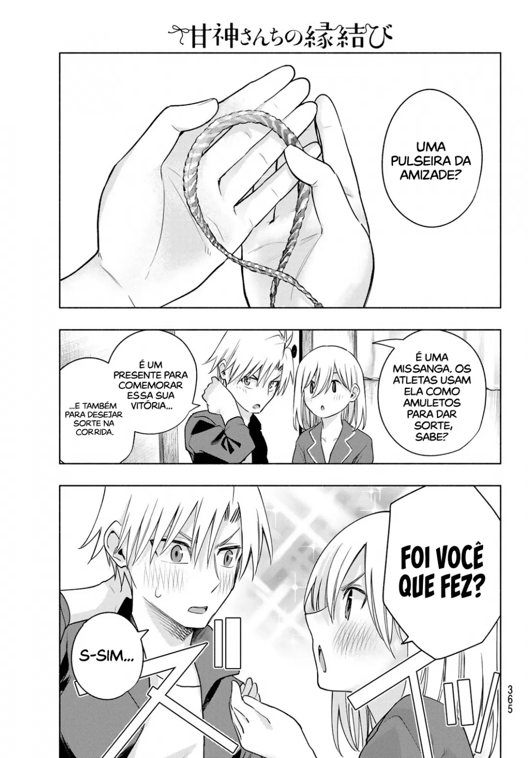 Página 16
