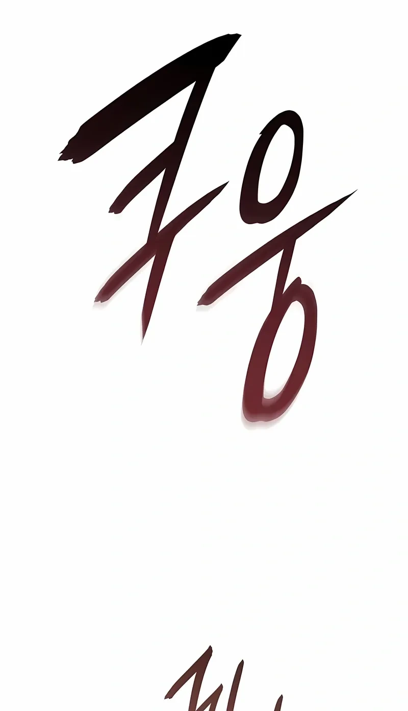 Página 78